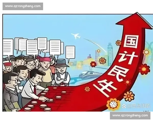 即时快讯多方回应最新进展重要信息持续更新引发广泛关注社会热议