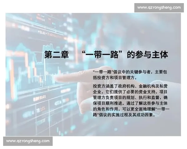 以风险管理为核心提升企业决策效率与可持续发展能力研究